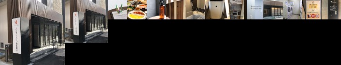 Almont Inn Shonan Fujisawa