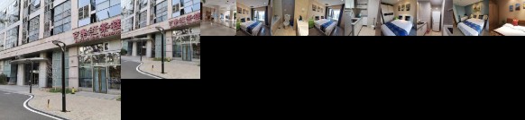 Beijing Tiandi Huadian Hotel Apartment Wangjing Soho Branch Beijing