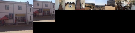 Hongtudi Zhongxin Photography Hostel