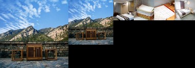 Lanyue Hostel Dengfeng