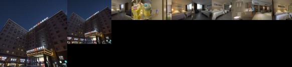 Borrman Hotel Shanghai Pudong International Airport