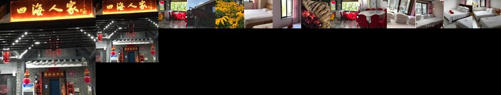 Beijing Together Guesthouse