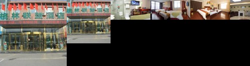 GreenTree Alliance Beijing Fangshan District Dajian Road Yancun Town Industrial Park Hotel