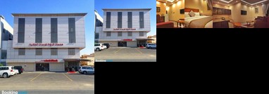 Hamasat Al Rabwah Furnished Units