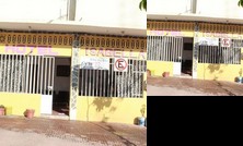 Hotel Isabella Acapulco