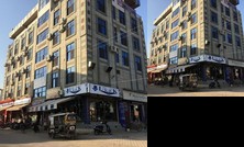 Hotel Raj International Nagaur