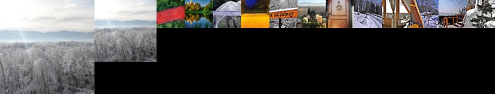 Kuca za odmor Bitosevje