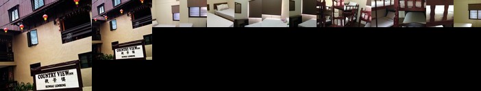 Country View Inn Sungai Lembing