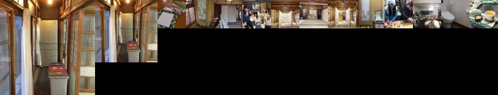 Guest House Fujitatami