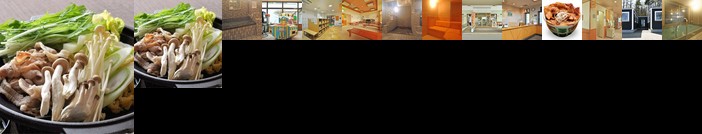 Kobushi no Yu Atsuma