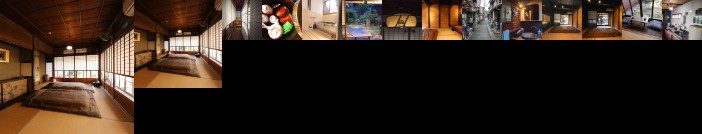 Guest House Saika-an