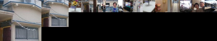 Miyuki House Hostel 1