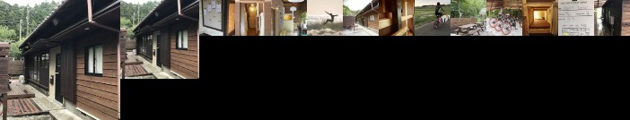 Guest House Preta Torami