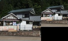 MINSYUKU Sunrise & Hot Spring Tokyo