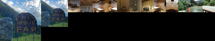 Prosto Rai Guest House