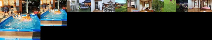 Suncheon Four Season Pension