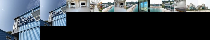 Dangjin Lamer Pension