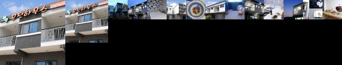 Namhae Modern House Pension