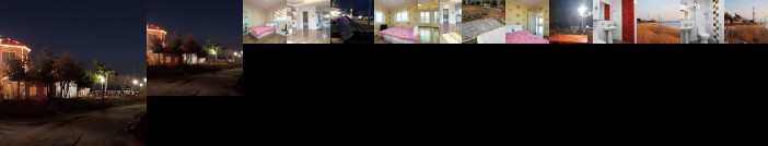 Ganghwa UN Headquarter Pension