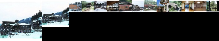 Hoengseong Ceongtaesan Healing Pension