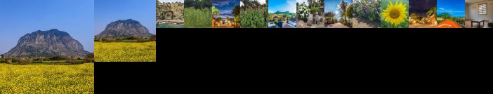 Seogwipo SanbangSan ae Pension