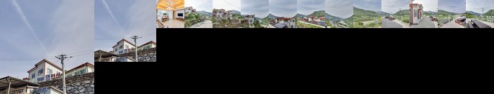 Gokseong Gicha maeul hill Pension