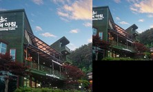 Pyeongchang Solsup Pension