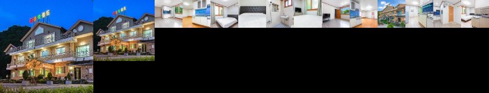 Chuncheon Chocolate World Pension