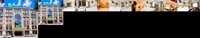 Holiday Inn Express Lhasa Potala Palace