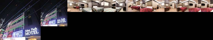 Gwangmyeong EdenPark