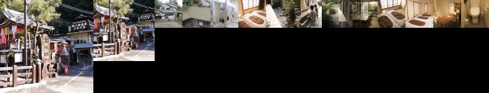 J-Hoppers Kumano Yunomine Guesthouse