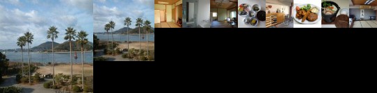 Kokumin Shukusha Otaniso