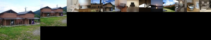 Rental Villa Ooishiso