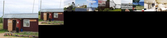 Apartment in Storozhno-City