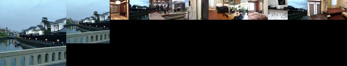 Guest House Kuranomachi