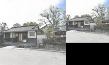 Ubusuna no Sato TOMIMOTO