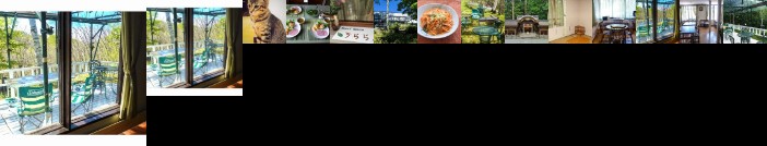 Kurumayama Kogen Guesthouse Urara