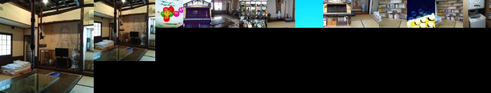 Guesthouse Soufusha -Formerly Chaya