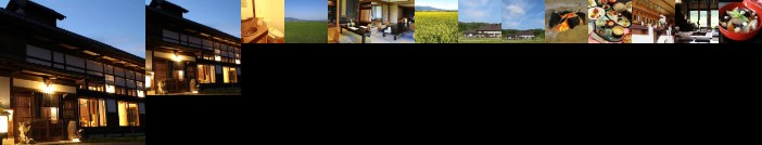 Furusato Kaiseki Siguretei