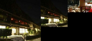 Kameya Ryokan Tanabe