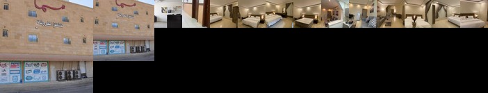 Sama Furnished Apartments