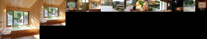 Takimi Onsen Inn