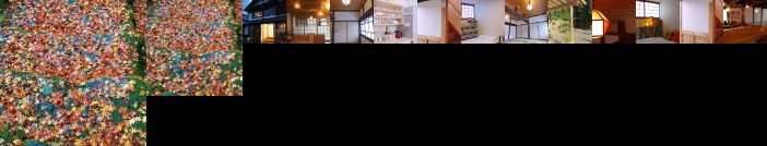 Akitsuki Kominka Ryokan You