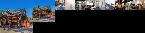 Guesthouse Sumiyoshi