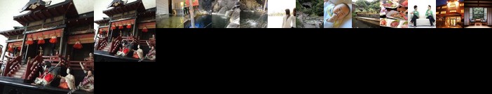 Ryokan Keisenkaku Hita