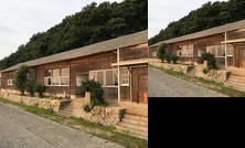 Neconoshima Hostel