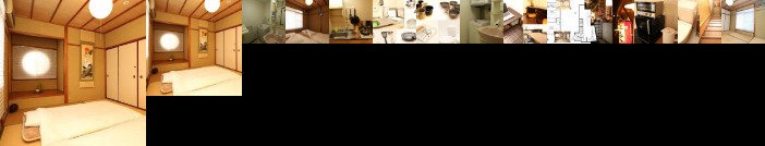 Guesthouse Kyoto-Yamashina