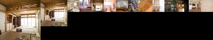 Guest House DOUGO-YADO