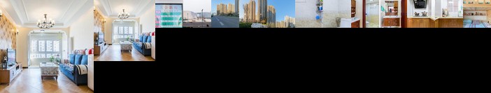 Annie's Home Apartment