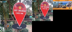 Koh Mak Bed & Breakfast